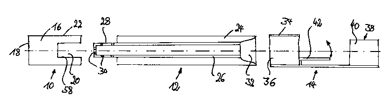 A single figure which represents the drawing illustrating the invention.